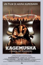 Kagemusha – L’ombra del guerriero  [HD] (1980)