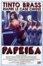 Paprika [HD] (1991)