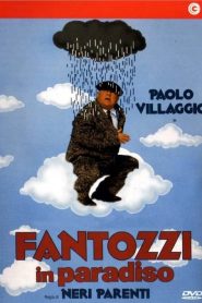 Fantozzi in paradiso  (1993)