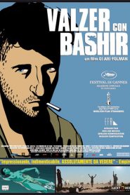 Valzer con Bashir [HD] (2008)