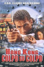 Hong Kong colpo su colpo  [HD] (1998)