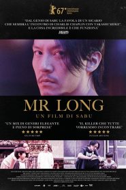 Mr Long  [HD] (2018)