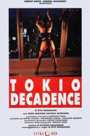 Tokyo Decadence [HD] (1992)