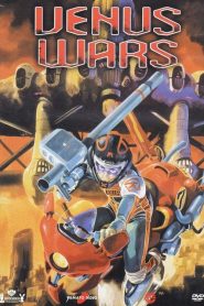 Venus Wars  [HD] (1989)