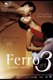 Ferro 3 – La casa vuota [HD] (2004)
