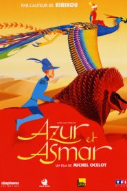 Azur e Asmar (2006)