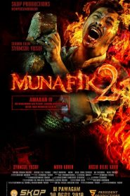 Munafik 2 [SUB-ITA] (2018)
