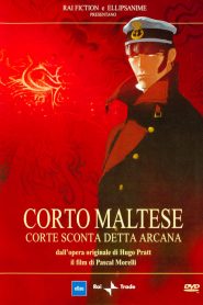 Corto Maltese: Corte Sconta detta Arcana (2002)