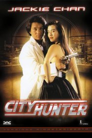 City Hunter [HD] (1993)
