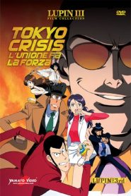 Lupin III – Tokyo Crisis