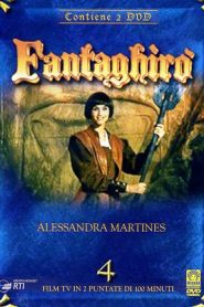Fantaghirò 4 (1994)