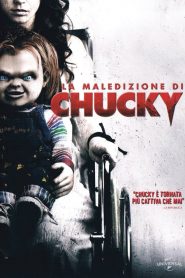 La maledizione di Chucky  [HD] (2013)