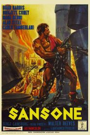 Samson [HD] (2018)