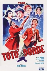 Totò e le Donne  [B/N]  (1952)