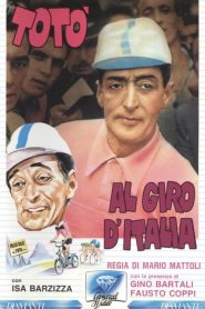 Totò al giro d’Italia  (1948)