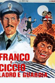 Franco e Ciccio… ladro e guardia  (1970)