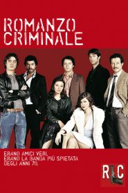 Romanzo criminale (2005)