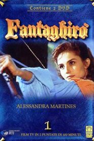 Fantaghirò (1991)