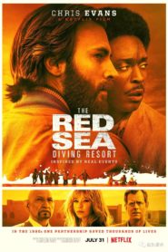 Red Sea Diving  [HD] (2019)