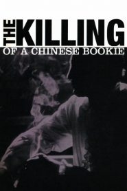 L’assassinio di un allibratore cinese [HD] (1976)