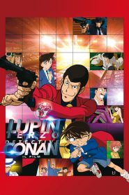 Lupin Terzo vs. Detective Conan