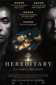 Hereditary – Le radici del male [HD] (2018)