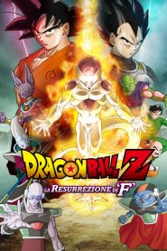Dragon Ball Z – La resurrezione di ‘F’ [HD] (2015)