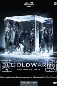 Cold War [HD] (2012)