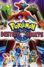 Pokémon: Fratello dello spazio [HD] (2004)