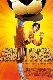 Shaolin Soccer [HD] (2001)
