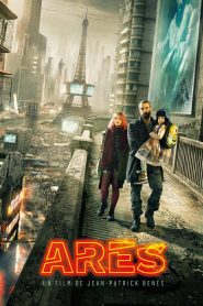 Arès [HD] (2016)