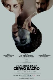 Il sacrificio del cervo sacro  [HD] (2018)