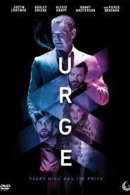 Urge  [HD] (2016)