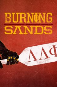 Burning Sands: Il codice del silenzio
