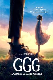 Il GGG – Il grande gigante gentile