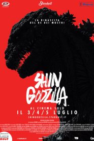 Shin Godzilla [HD] (2017)