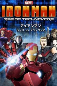 Iron man – Rise of technovore [HD] (2013)