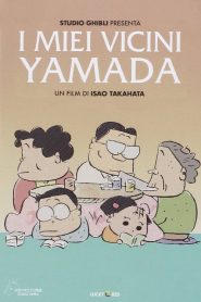 I miei vicini Yamada [HD] (1999)