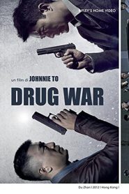 Drug War [HD] (2012)