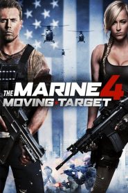 The Marine 4: Moving Target [HD] (2015)