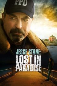 Jesse Stone: Lost in Paradise [HD] (2015)