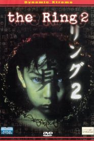 Ring 2 [HD] (1999)