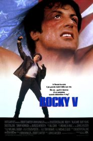 Rocky V [HD] (1990)