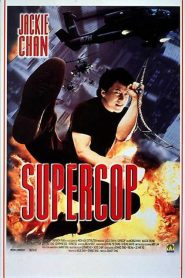 Supercop [HD] (1992)
