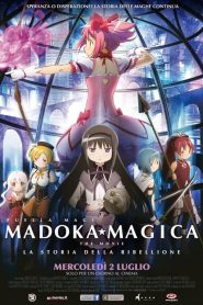 Puella Magi Madoka Magica: Parte 3 – La storia della ribellione [HD] (2013)
