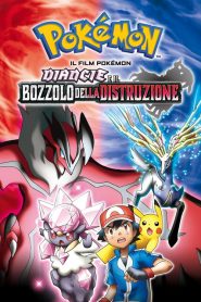 Pokémon – Diancie e il bozzolo della distruzione [HD] (2014)