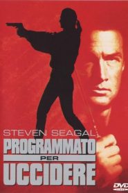 Programmato per uccidere [HD] (1990)