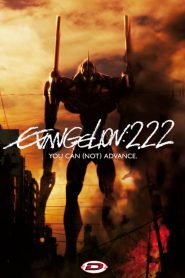 Evangelion: 2.22 You Can (Not) Advance [HD] (2009)
