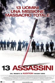 13 assassini [HD] (2011)