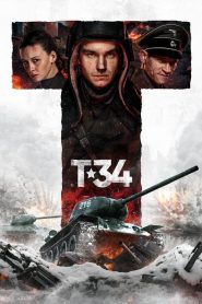 T-34 [HD] (2018)